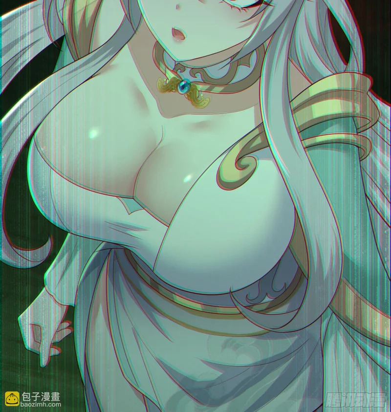 205 进洞 第48页