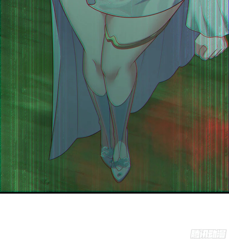 205 进洞 第49页