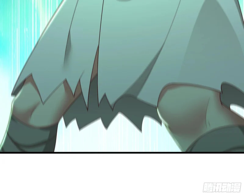 205 进洞 第53页