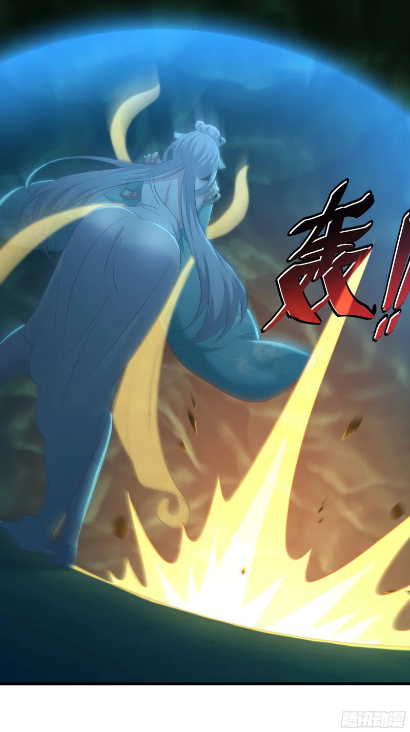 206 玉石也有感觉？ 第37页