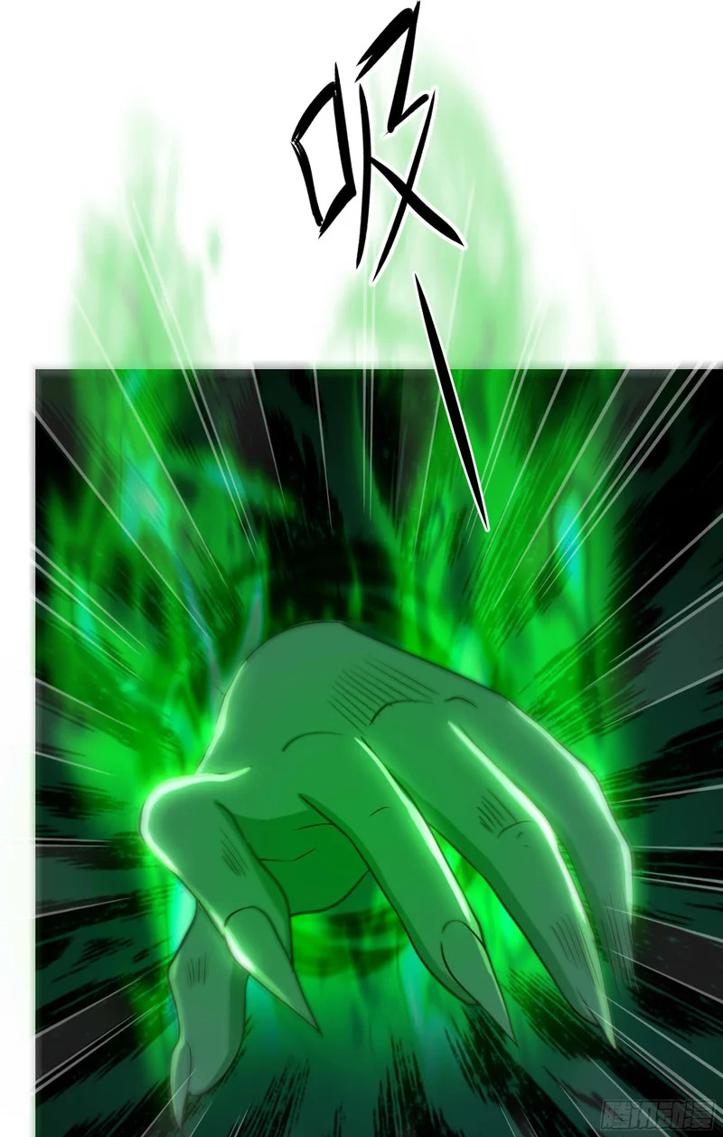 207 骑脸输出？ 第2页