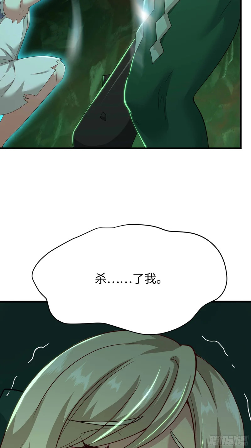 207 骑脸输出？ 第7页
