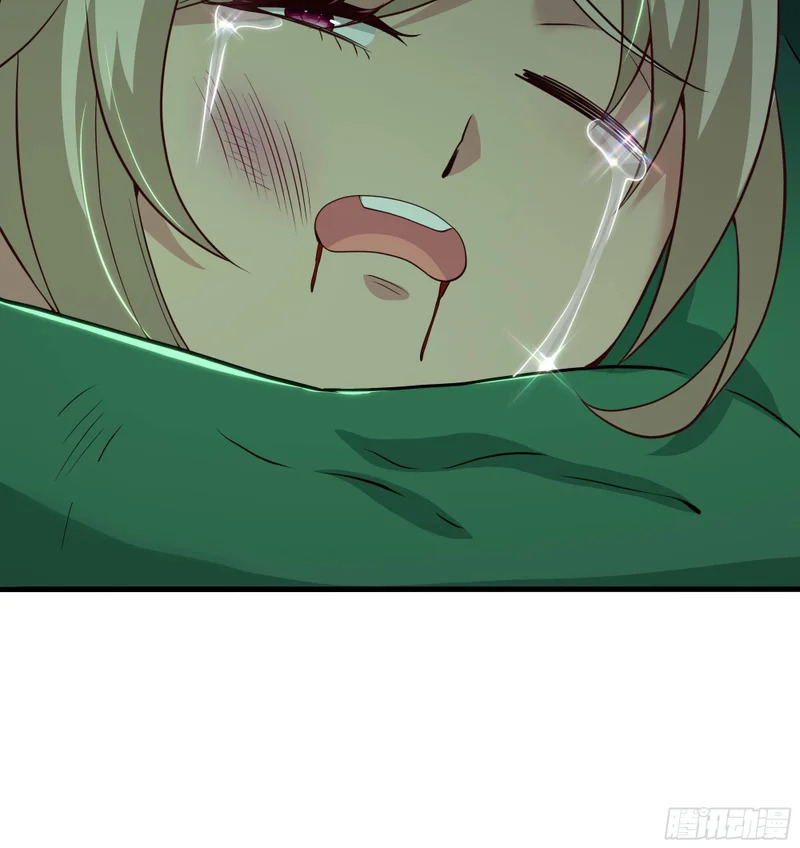 207 骑脸输出？ 第8页