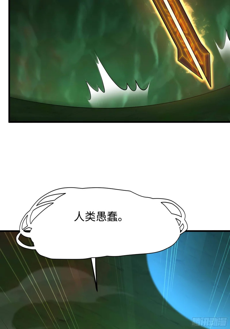 207 骑脸输出？ 第10页