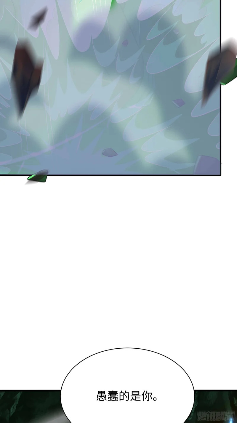 207 骑脸输出？ 第14页