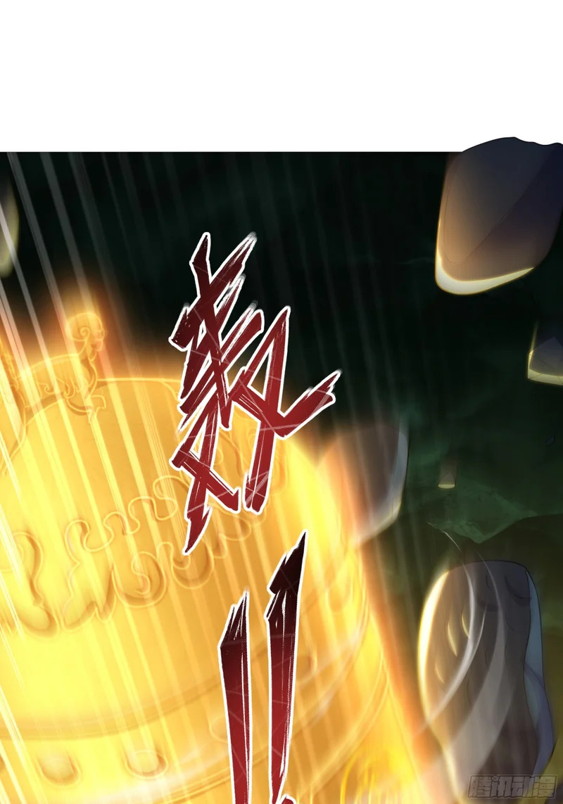 207 骑脸输出？ 第57页