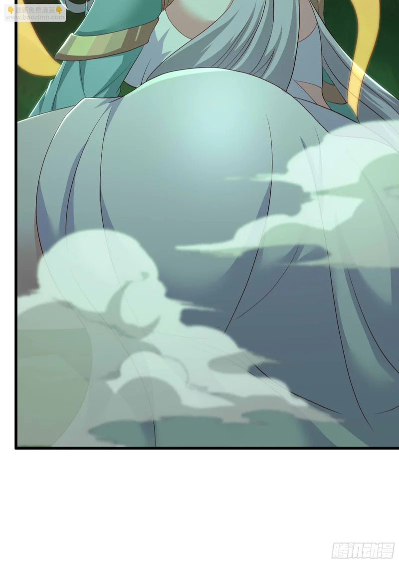 207 骑脸输出？ 第69页