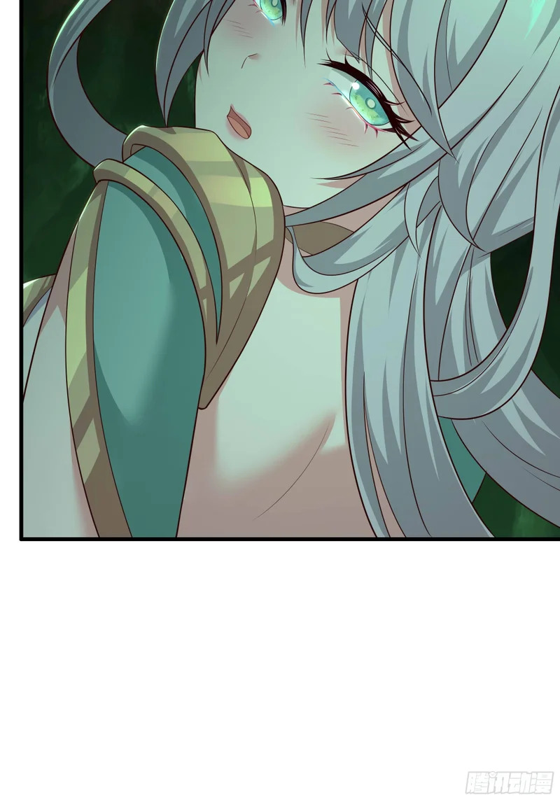 207 骑脸输出？ 第72页