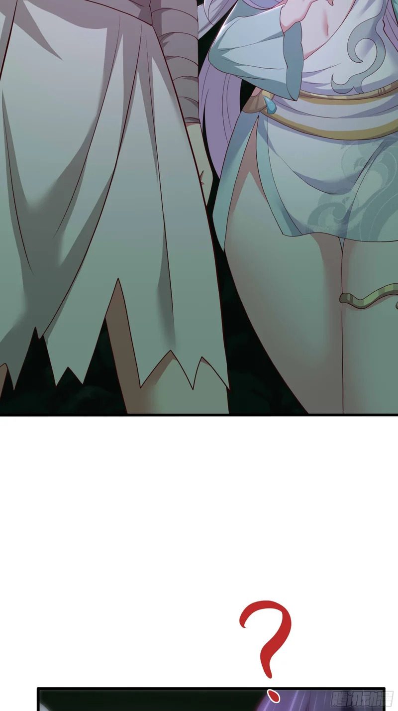 207 骑脸输出？ 第76页