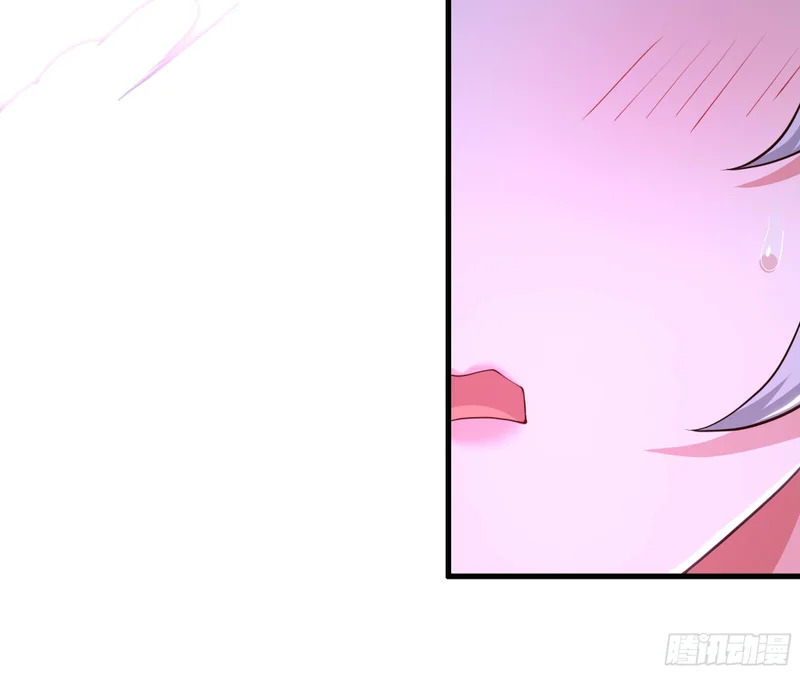 208 领悟新功法 第6页