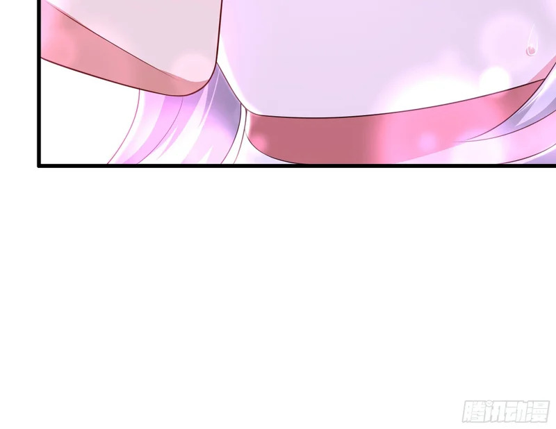 208 领悟新功法 第16页