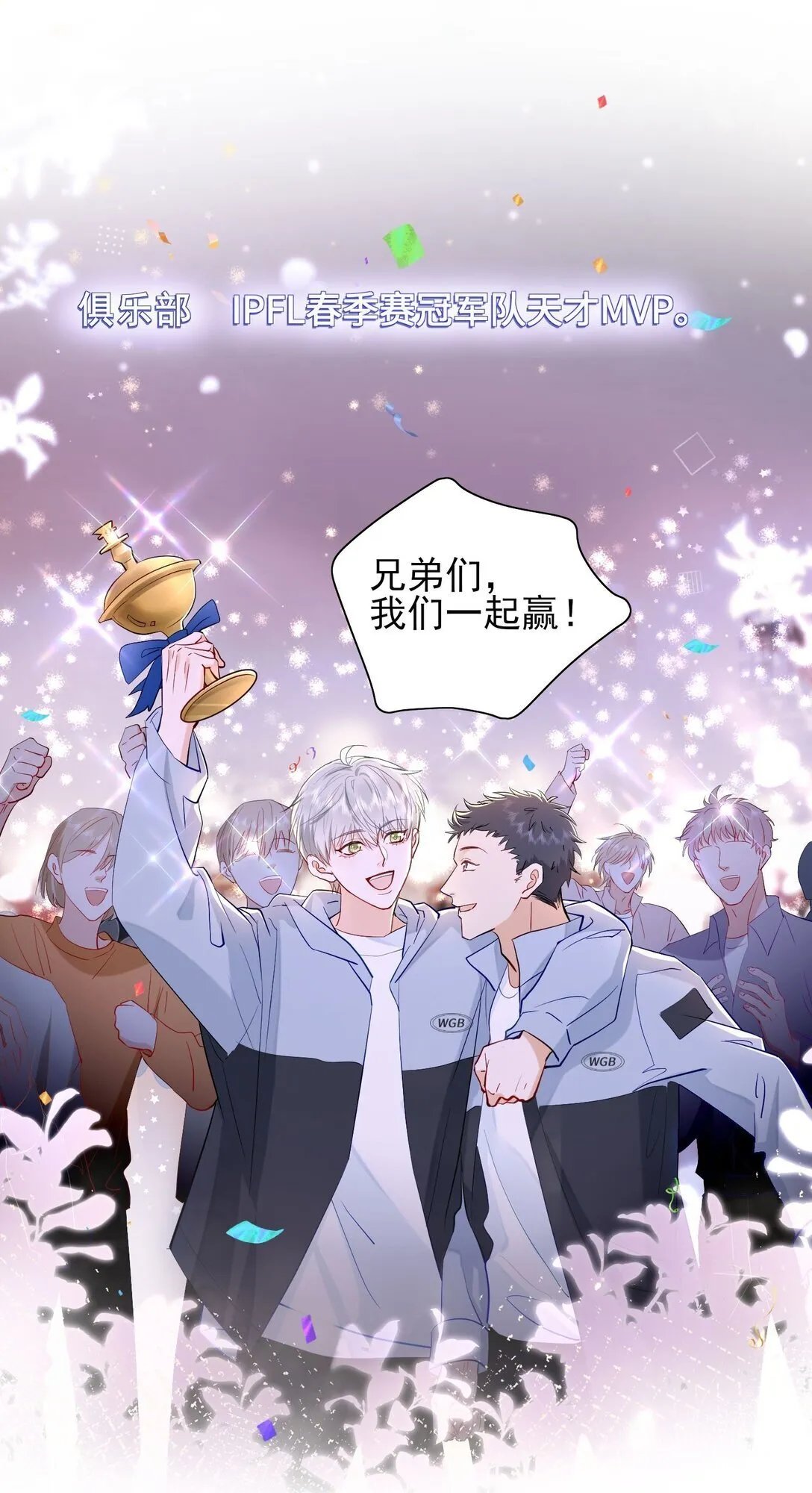 000 预告 第5页