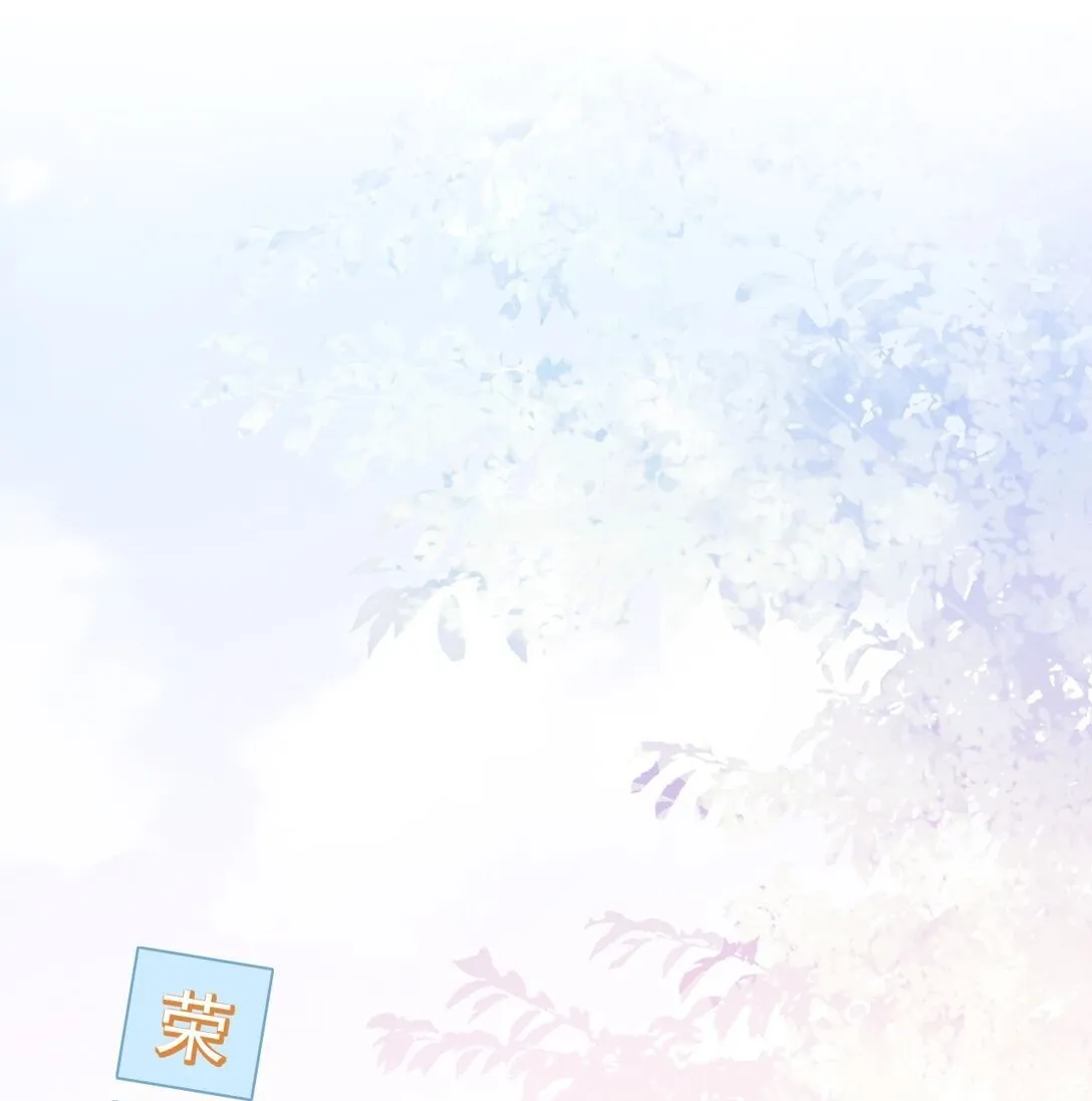 000 预告 第9页