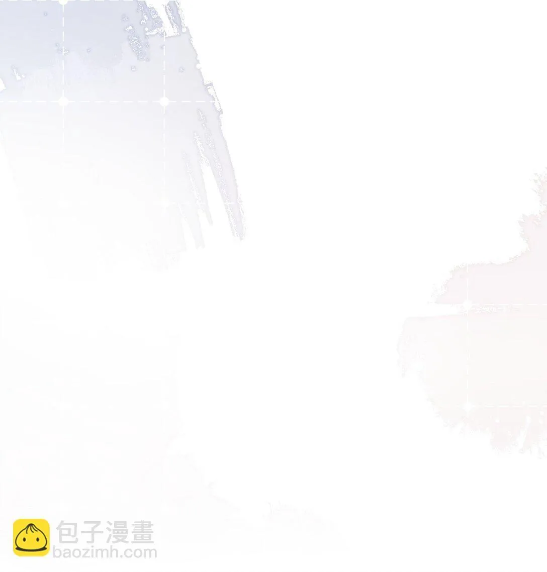 001 卸磨杀驴呗？ 第13页