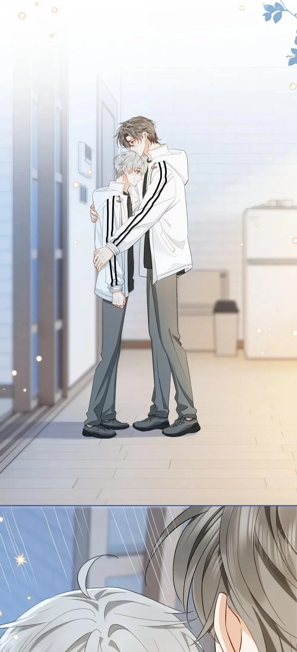 020 失败魔咒 第5页
