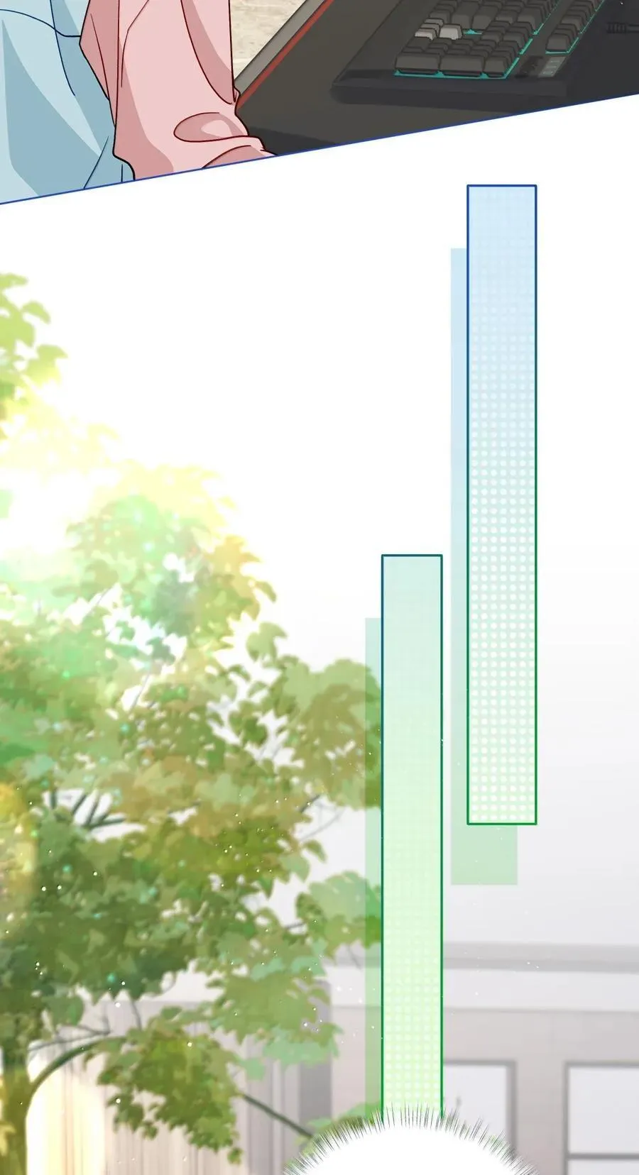 027 荣哥离不开洋神 第21页