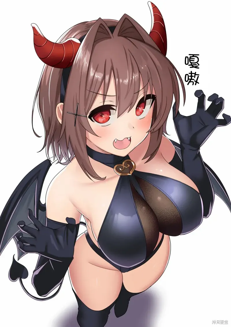 cosplay 第21页