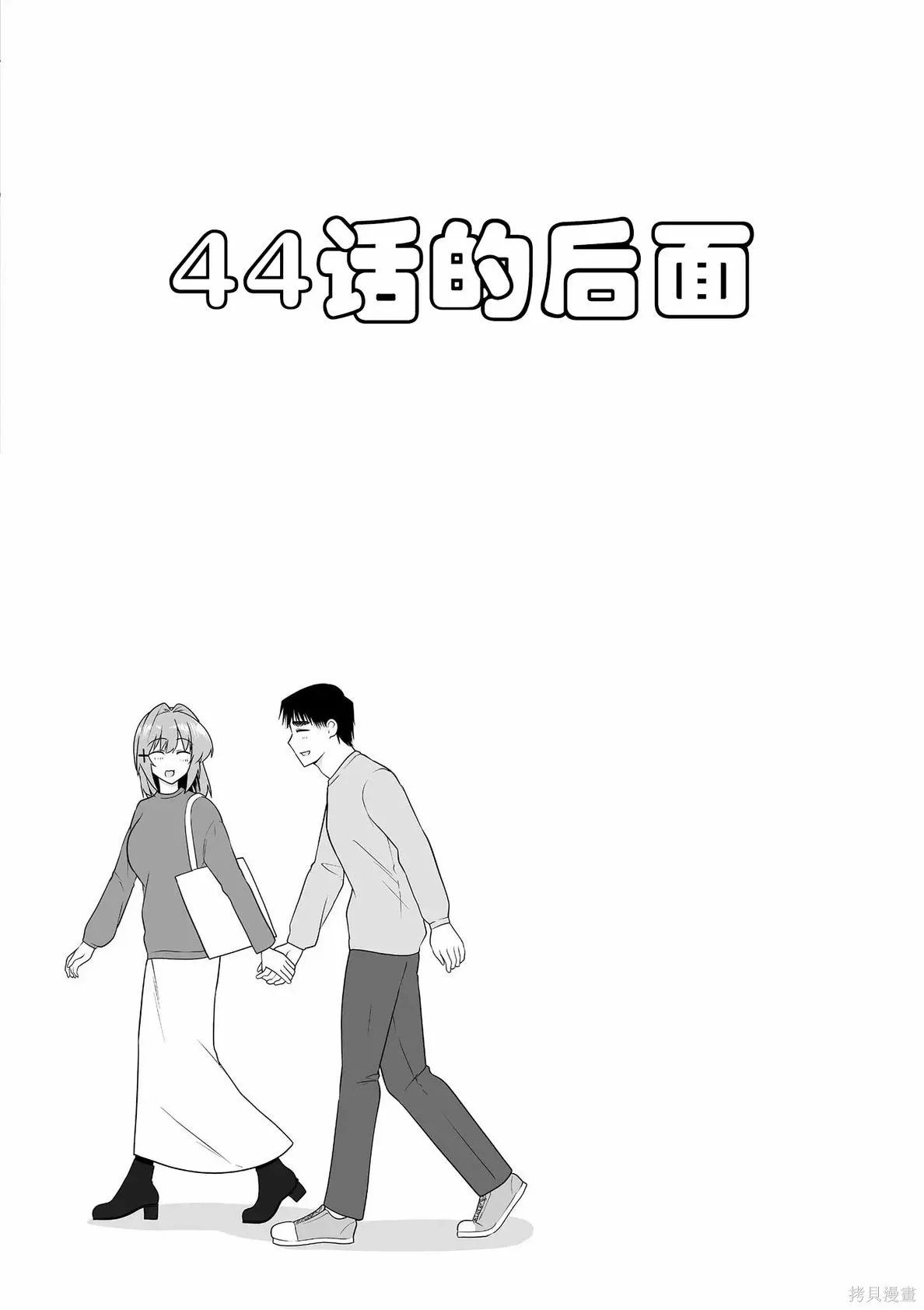 04卷附录 第9页