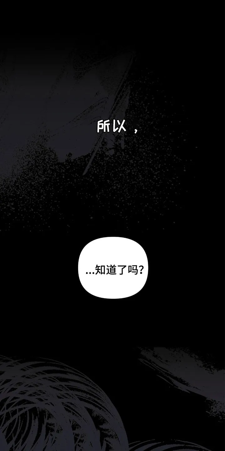 第18章：借助 第1页
