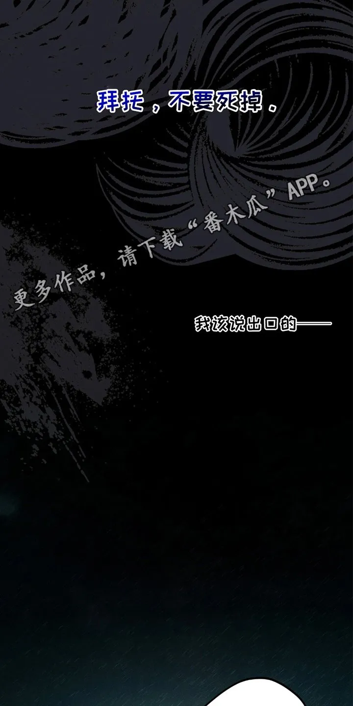 第18章：借助 第2页