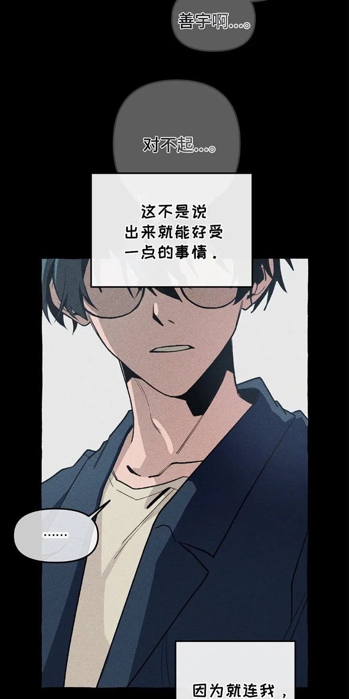 第18章：借助 第15页