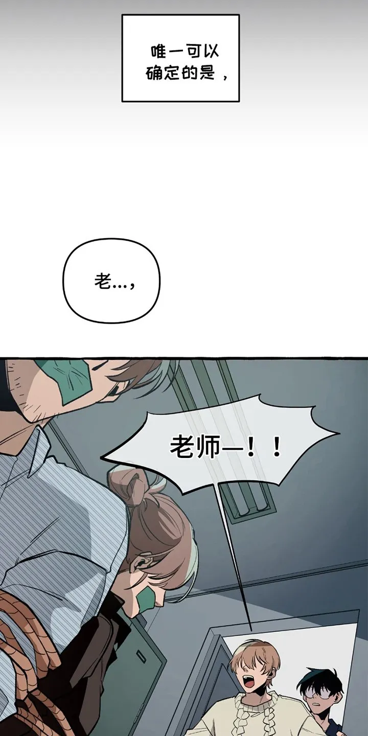第18章：借助 第17页