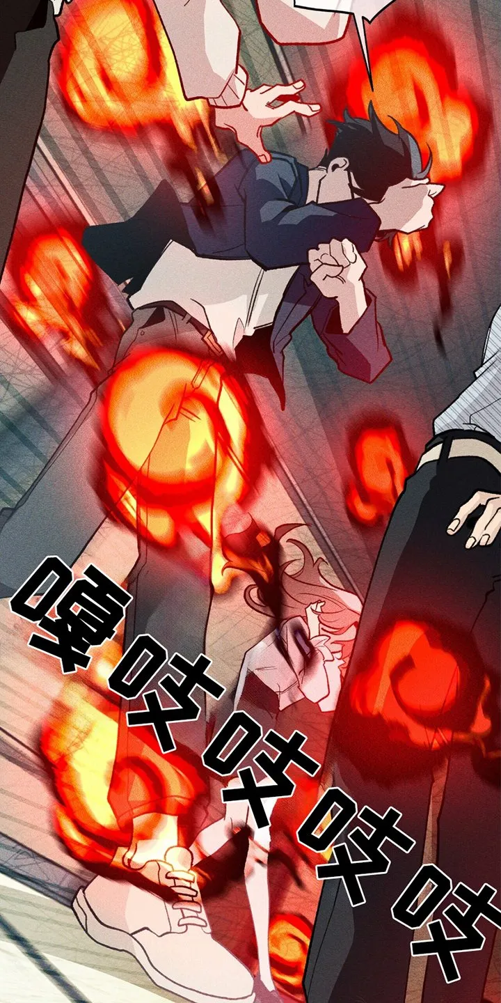 第18章：借助 第26页