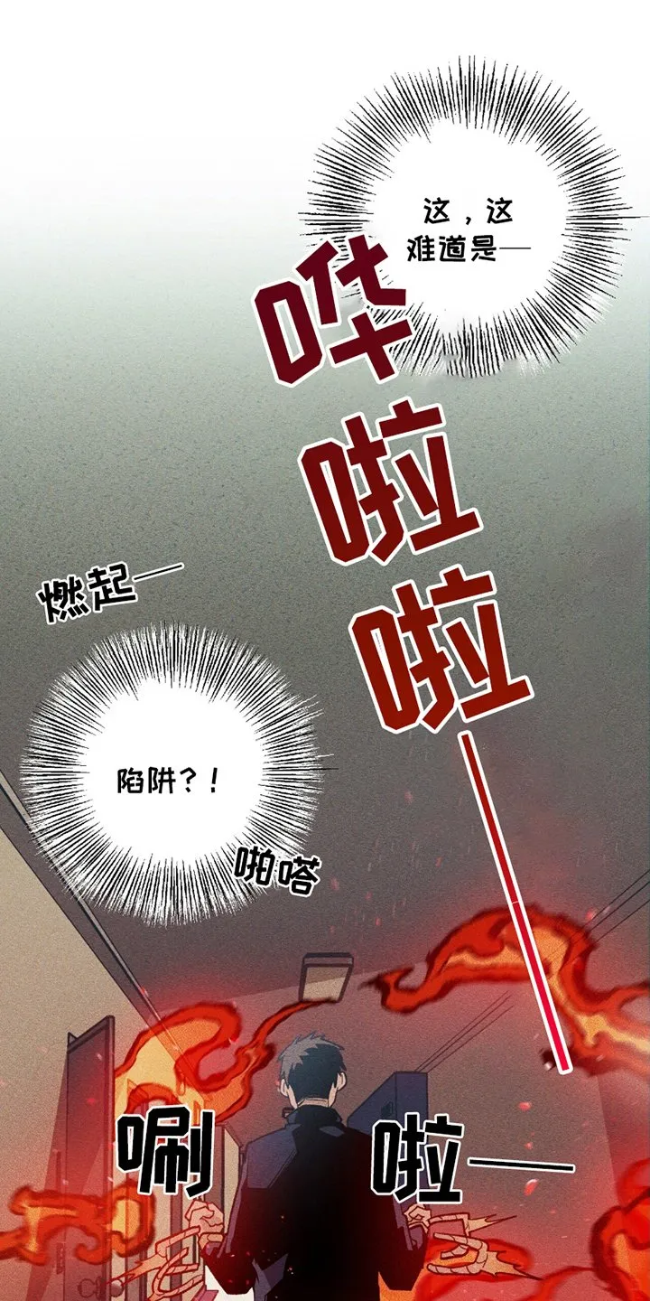 第18章：借助 第28页