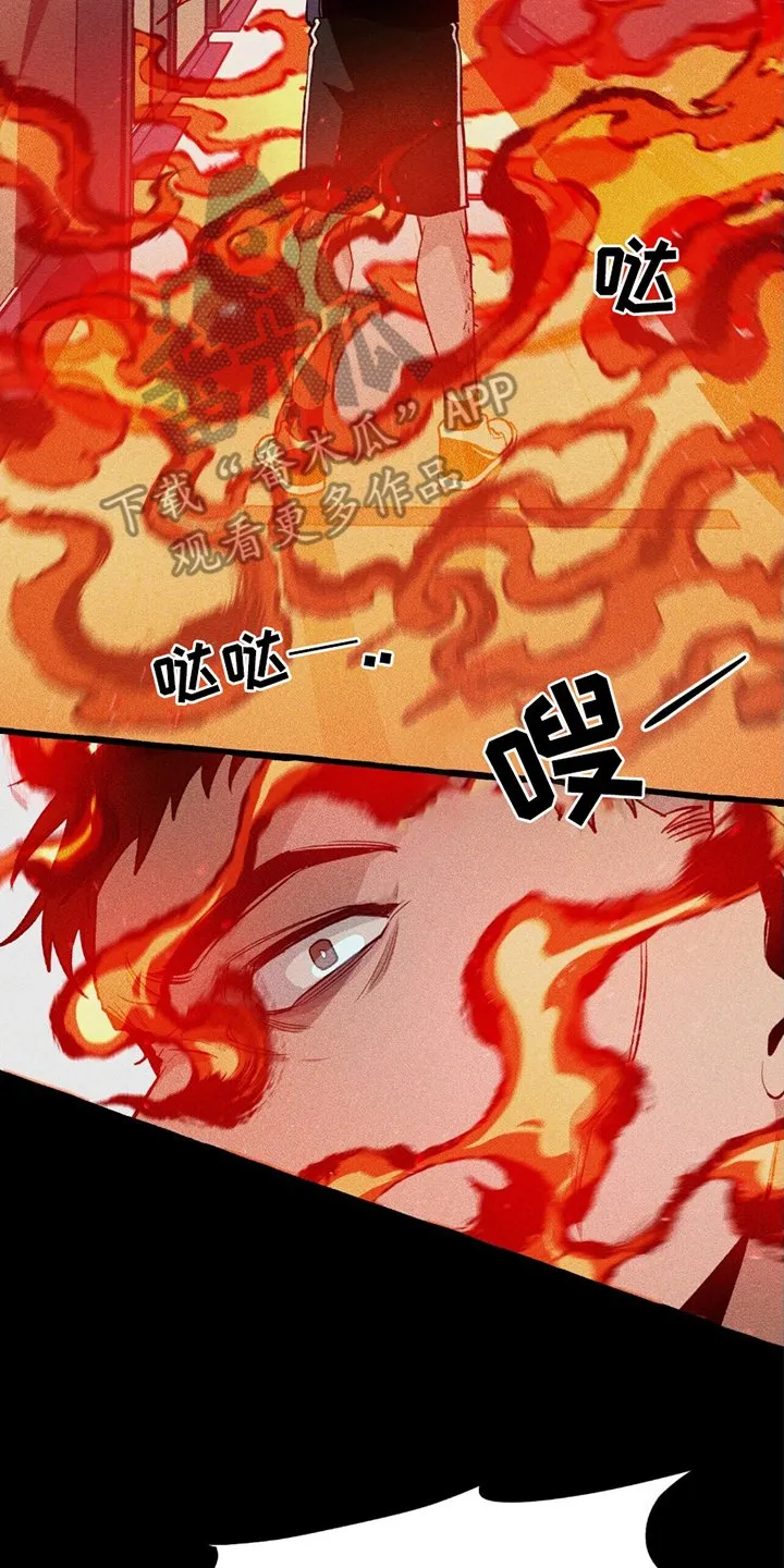第18章：借助 第29页