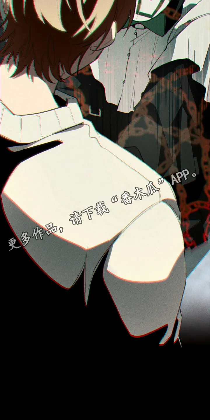 第30章：击中 第18页
