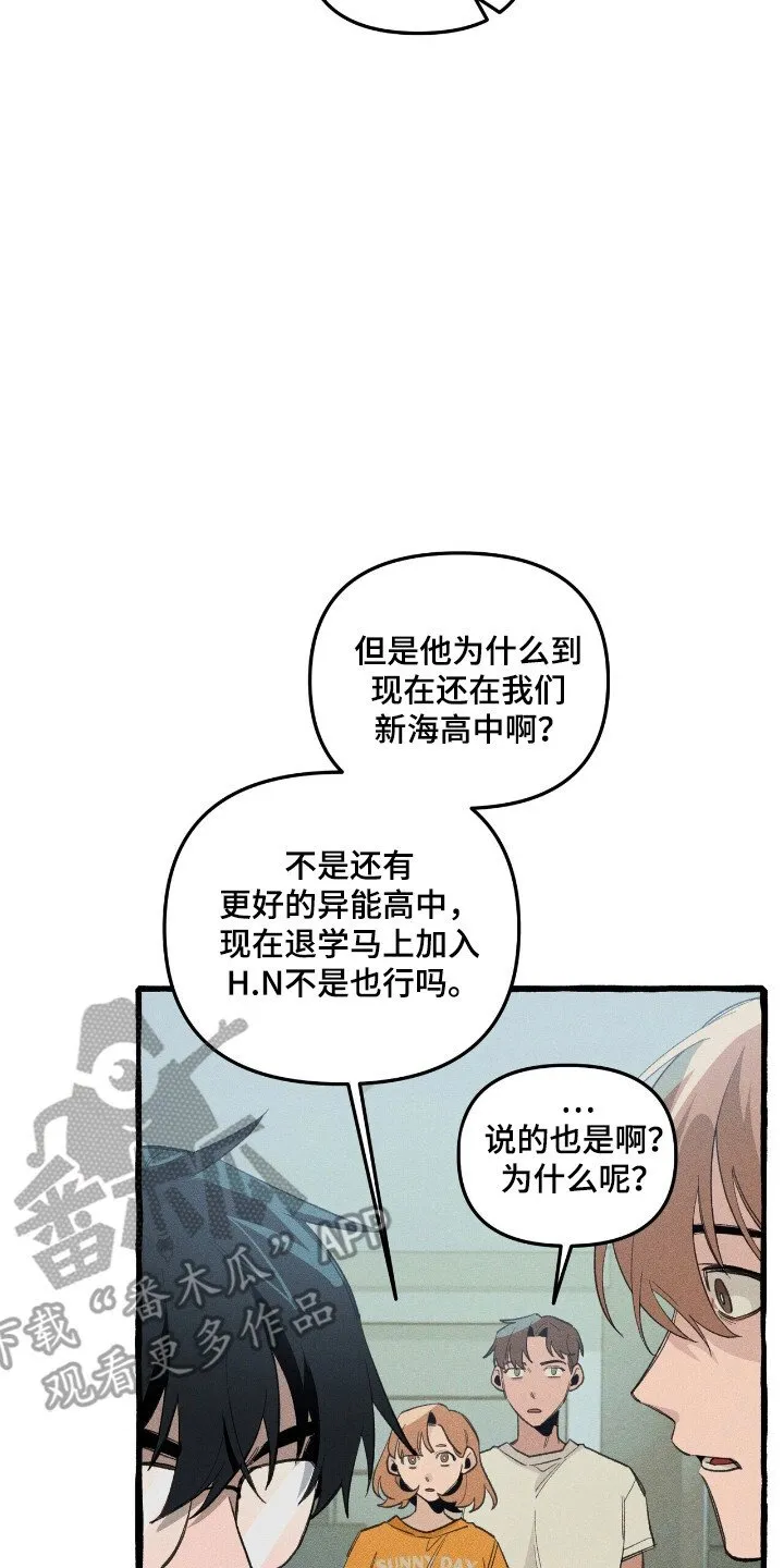 第32章：卡片 第2页