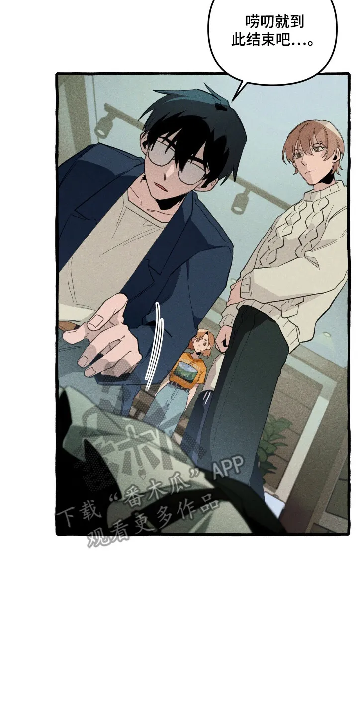 第32章：卡片 第10页