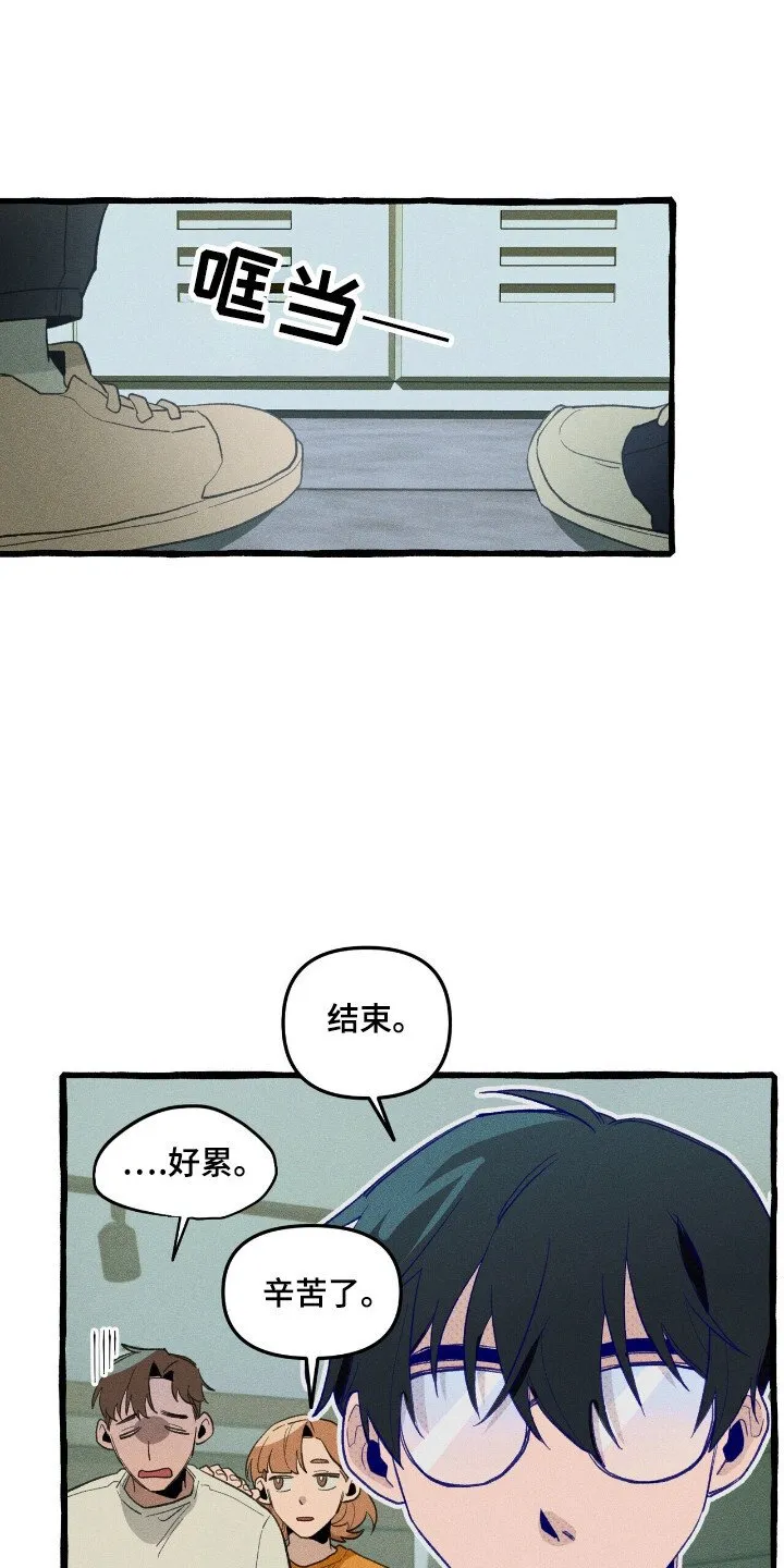 第32章：卡片 第25页