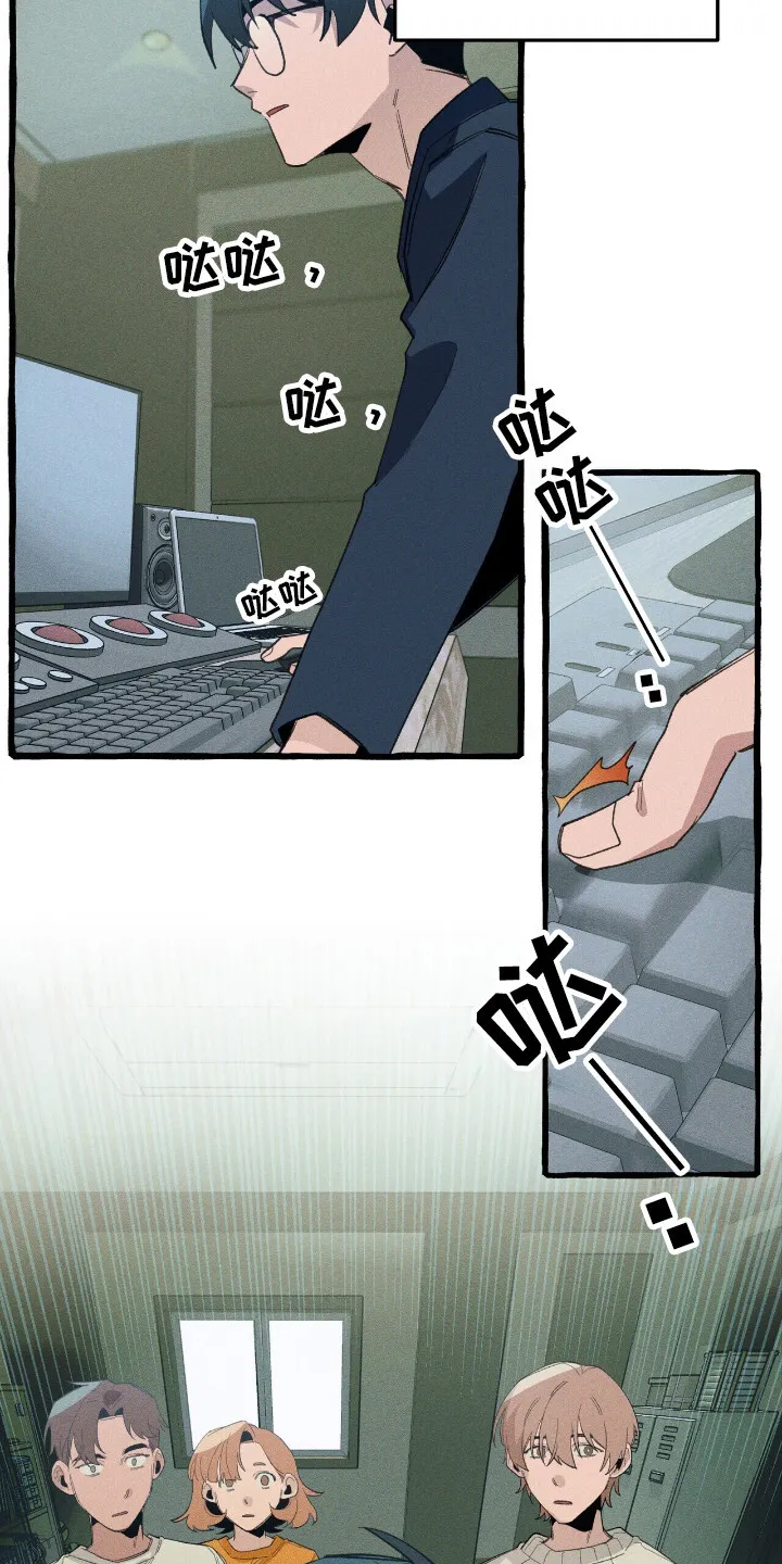 第32章：卡片 第27页