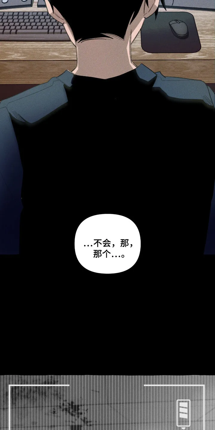 第32章：卡片 第30页