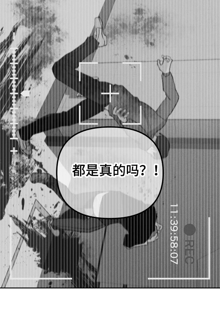 第32章：卡片 第32页