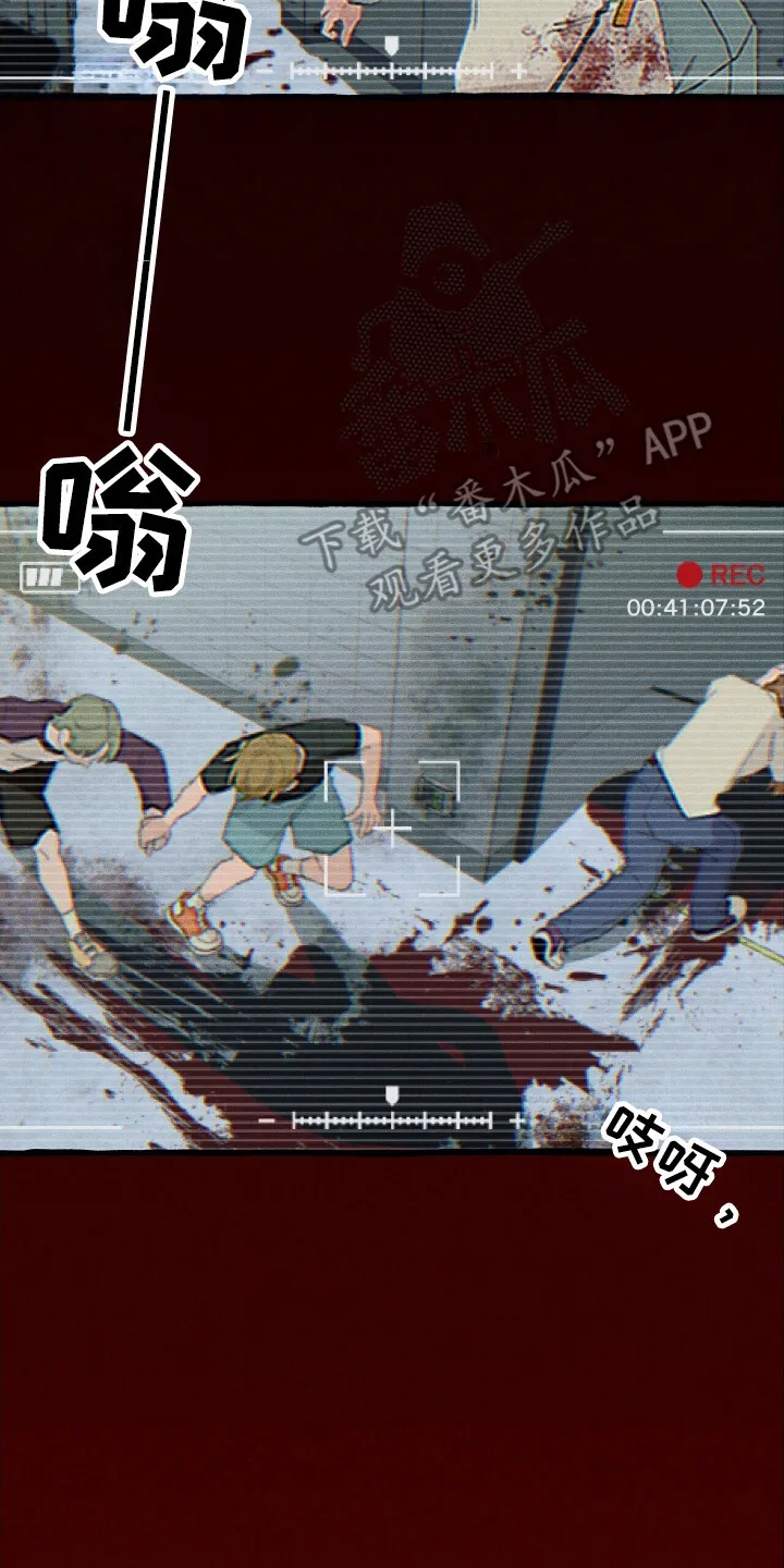 第32章：卡片 第34页
