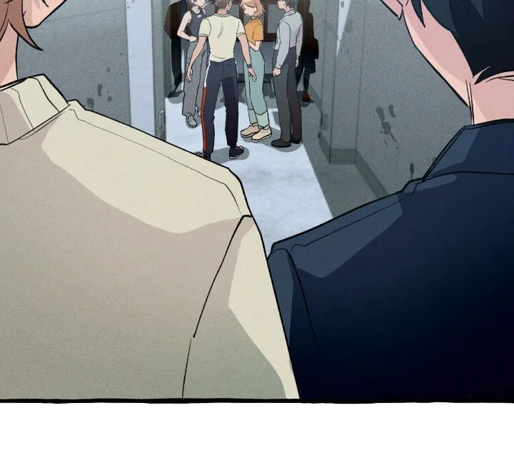 第35章：眼神驯服 第13页