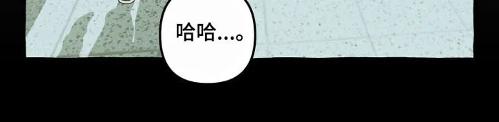 第40章：寻找定所 第34页