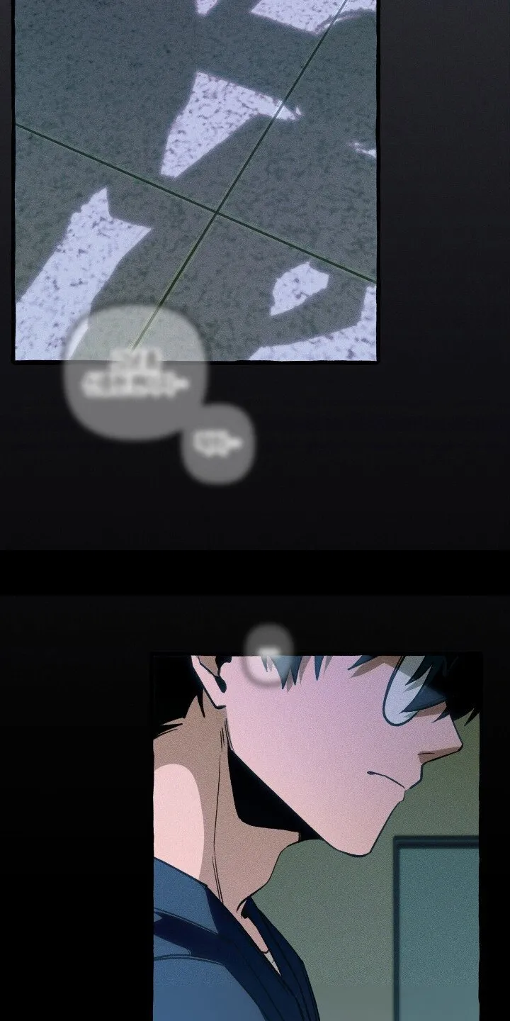 第41章：生物出现 第12页