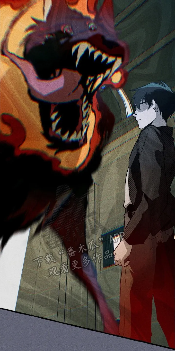 第42章：死亡标记 第15页