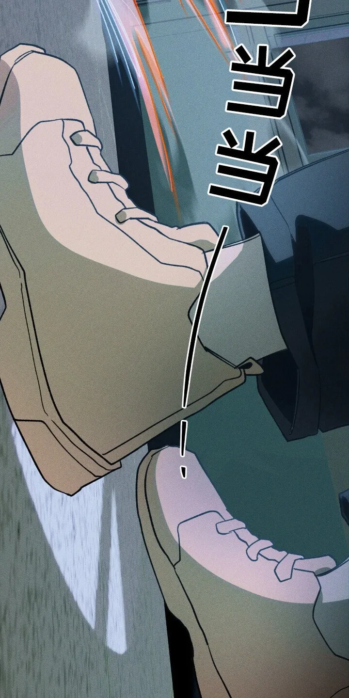 第42章：死亡标记 第35页