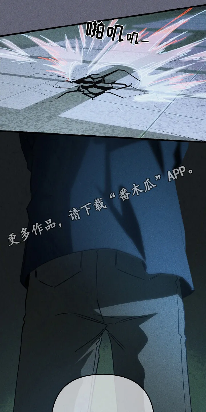 第42章：死亡标记 第38页