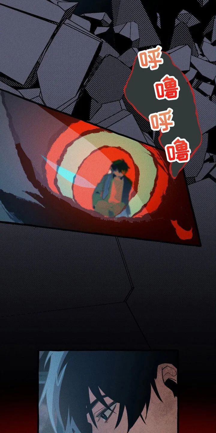 第46章：就是现在 第14页