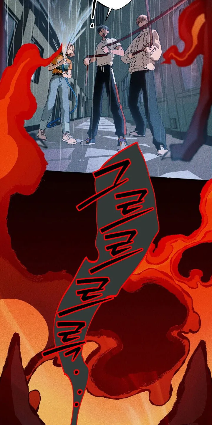 第47章：结束了 第16页