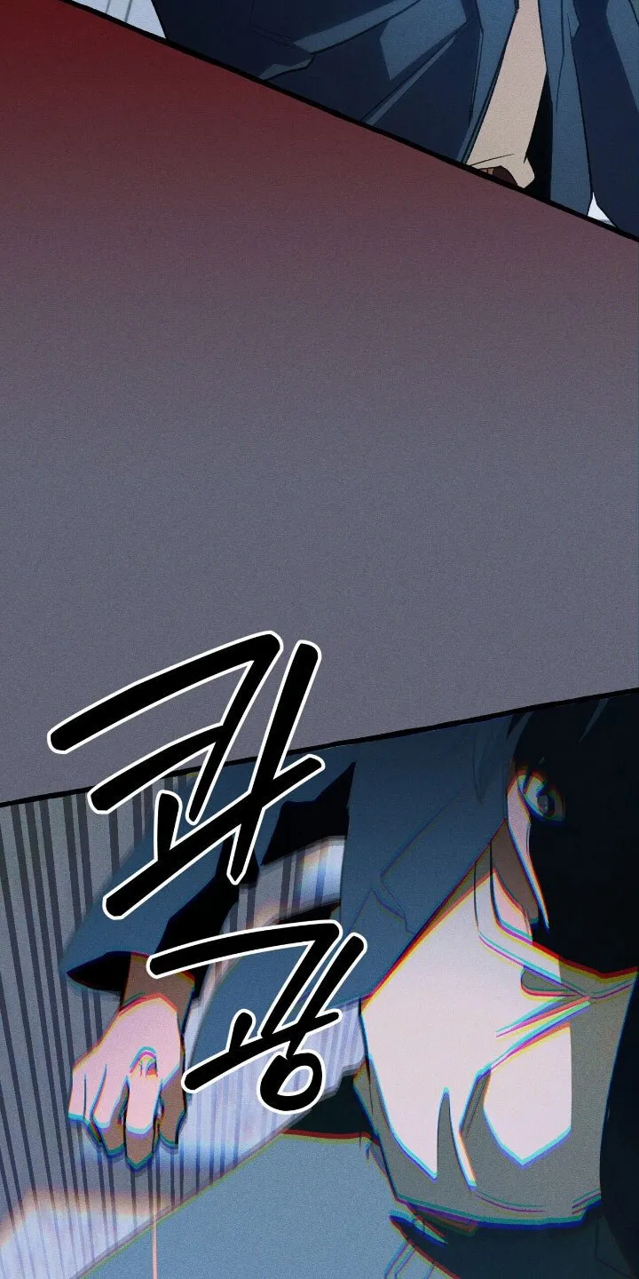 第47章：结束了 第30页