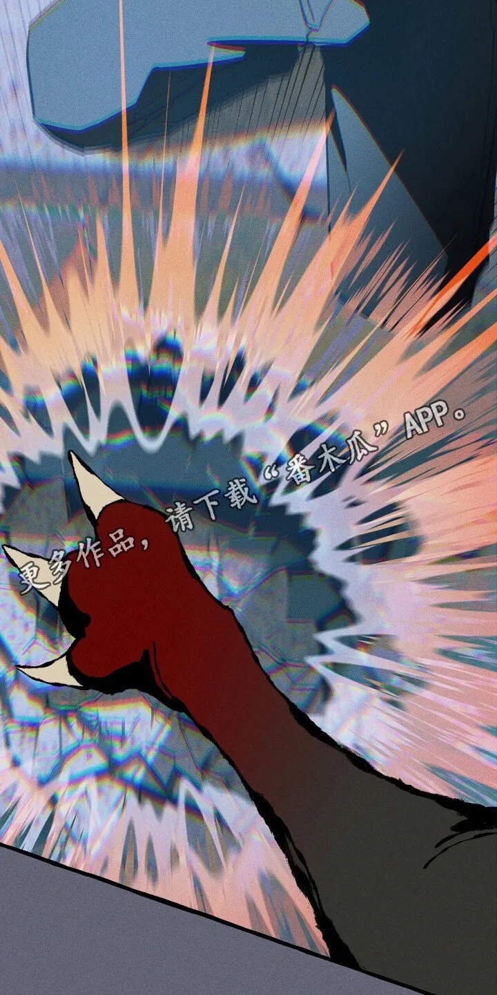第47章：结束了 第31页