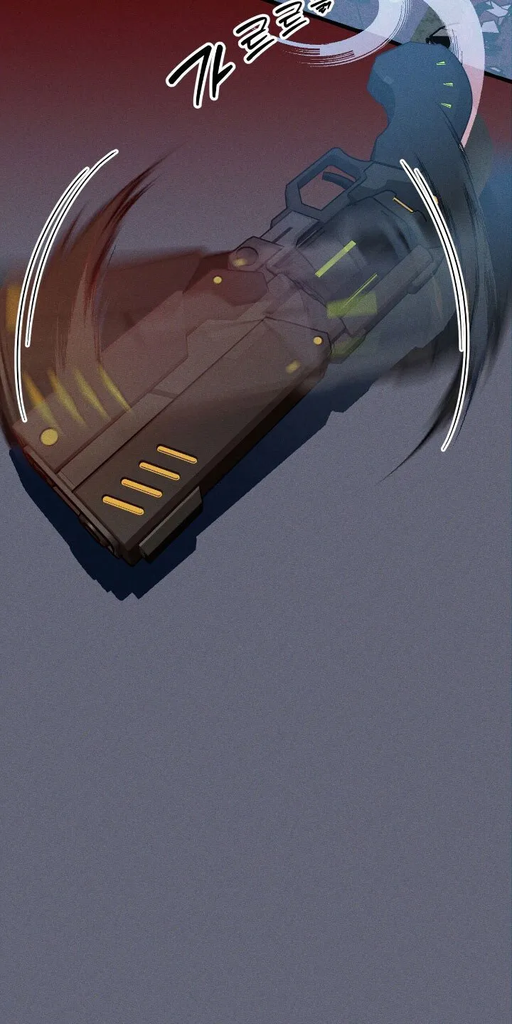 第47章：结束了 第33页