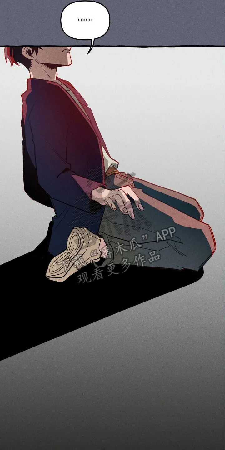 第47章：结束了 第34页