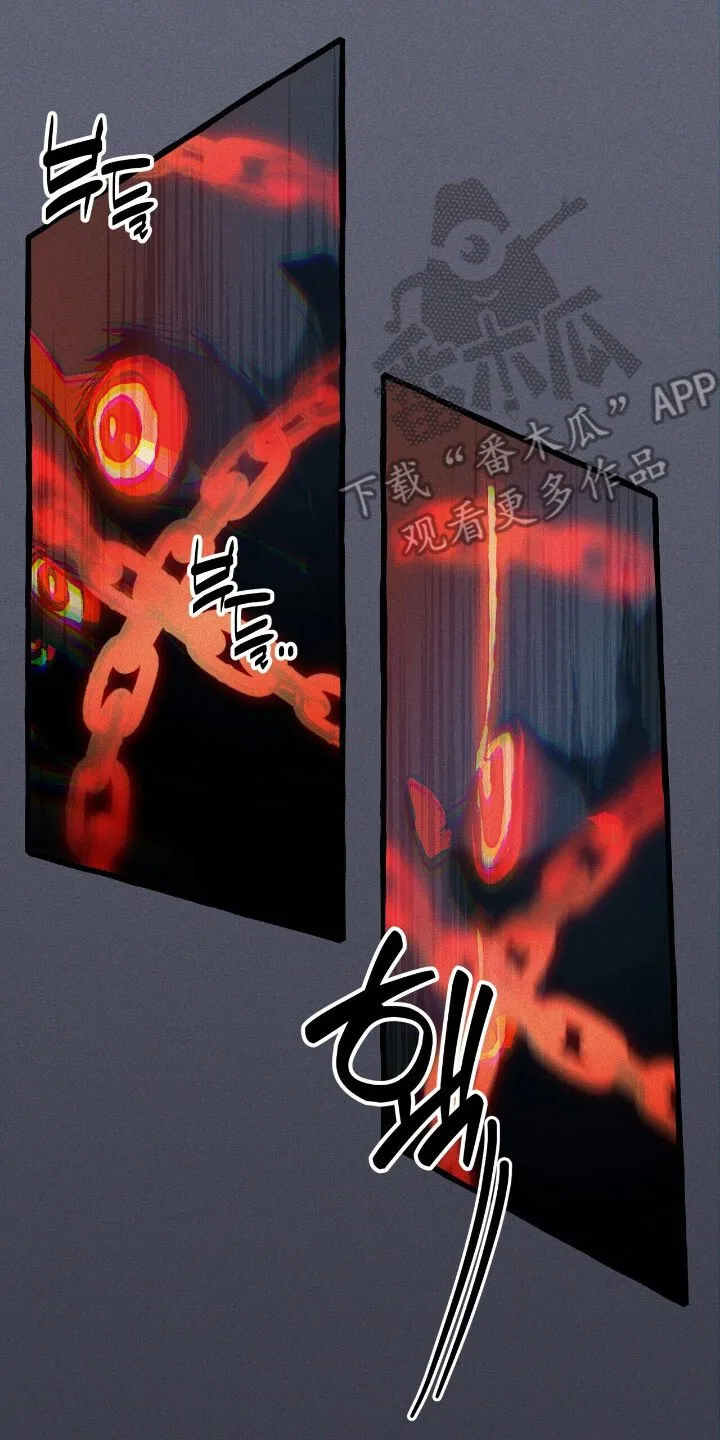 第48章：成功束缚 第19页